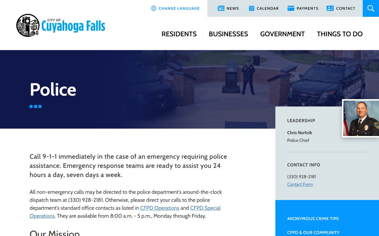 Cuyahoga Falls police records request page